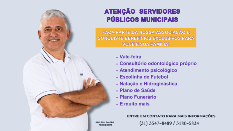 Atenção servidores PÚBLICOS MUNICIPAIS